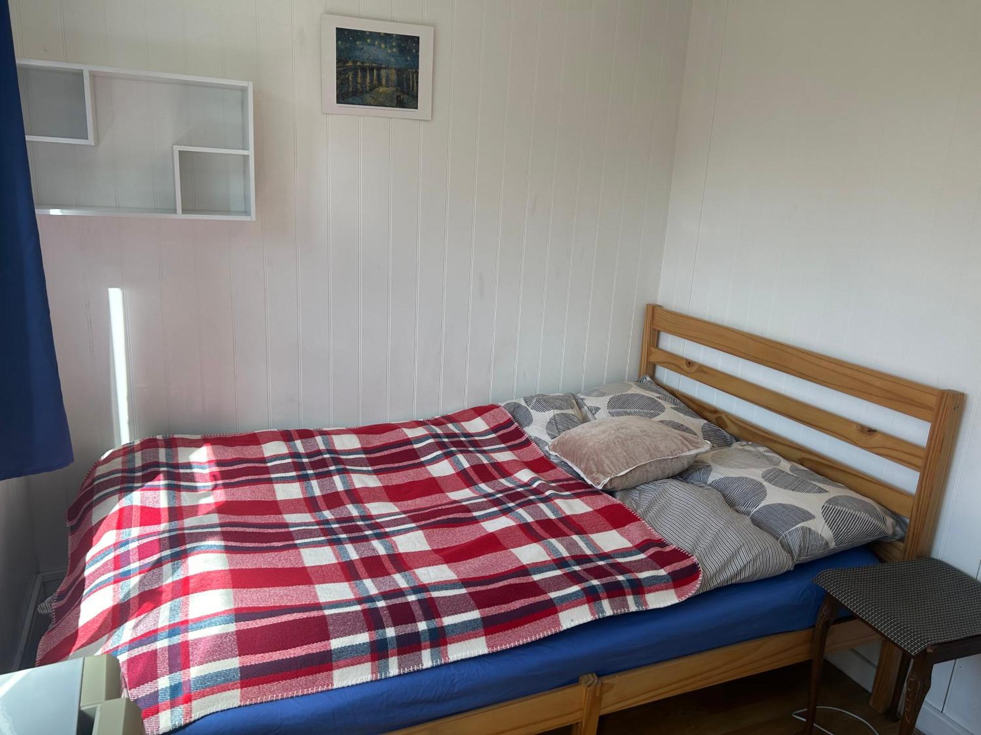 Apartamento Mini In A Quiet Area Londres
